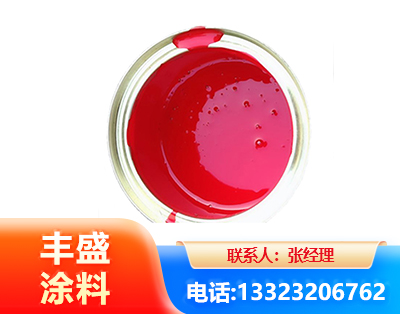 台州水性沥青漆
