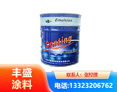 台州水性聚氨酯漆