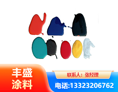 台州水性医疗器械专用漆