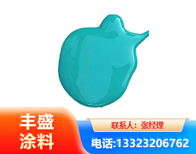 台州水性高氯化聚乙烯漆