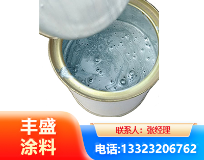 台州水性环氧树脂漆