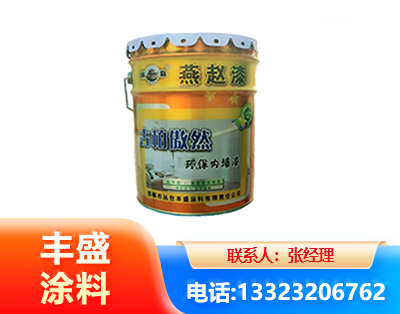台州水性防锈漆