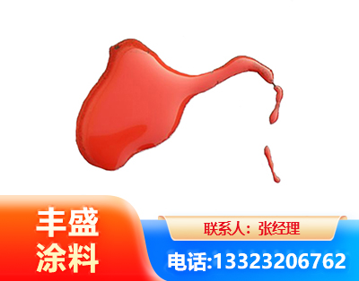 台州水性有机硅耐高温漆